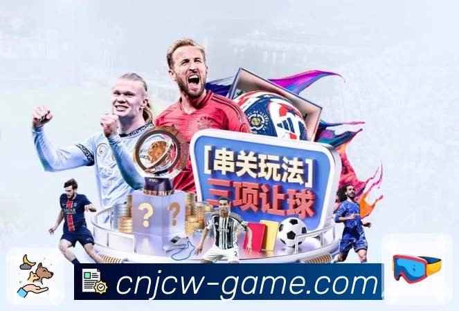 竟彩网首页 荣誉证书