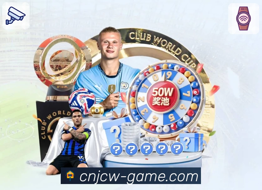 体育平台欢迎图